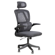 Cadeira de Escritório Ergonômica 3D Plus com Apoio de Braços - Conforto Premium para Home Office - imagem 1