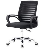 Cadeira Ergonômica para Home Office Stoel Basis com Encosto em Mesh e Ajuste de Altura - imagem 1