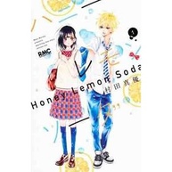 Honey Lemon Soda 01: Uma Doce Explosão de Juventude - imagem 1