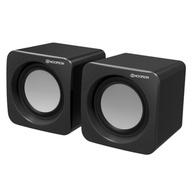 Hoopson CX-PC018: Som 4W USB que Impressiona! - imagem 1