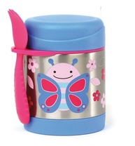 Pote Térmico Skip Hop Borboleta - Manutenção de Temperatura e Estilo - imagem 3