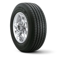Pneu Bridgestone Dueler H/T 684 II Ecopia 265/60R18 110T: Economia e Performance para seu SUV - imagem 1