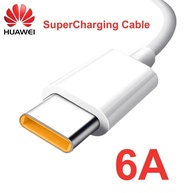 Carregador Huawei 66W SuperCharge: Velocidade Incrível! - imagem 3