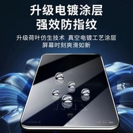 Película Privacidade Huawei: Proteja seu MATE60/NOVA12 - imagem 2