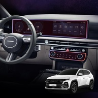 Película Antirreflexo FICS para Hyundai Tucson NX4 (2024-2025): Proteção Premium para Navegação e Tela HVAC - imagem 1