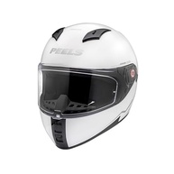 Capacete Peels Icon 23 Naked Fechado Branco/Prata - Segurança e Estilo para Sua Moto - imagem 3
