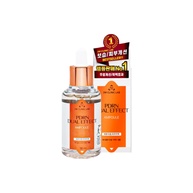 3W Clinic Ampola Facial 50ml: Qual a Ideal? - imagem 2