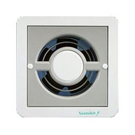 ideal-motor-ambientes-5m-80-a-m-ventokit-bivolt-para-exaustorrenovador-a-ate-a