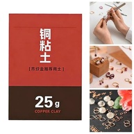 Massa de Modelar de Cobre Metálico 25g - Ideal para Joias Artesanais e Projetos DIY - imagem 4
