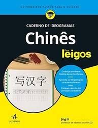 ideogramas-domine-chines-de-leigos-para-essenciais-com-a-caderno-atividades-a