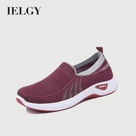 IELGY: Conforto e Estilo em Cada Passo - imagem 1
