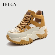 IELGY Daddy Shoes: Conforto e Estilo! - imagem 1