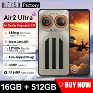 IIIF150 Air2 Ultra: O 5G Robusto e Elegante - imagem 1