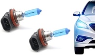 Lâmpada Super Branca H11 12V 8500K: Iluminação Premium para Seu Veículo - imagem 2