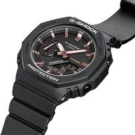 G-Shock Feminino Preto: Seu Estilo Imbatível! - imagem 2