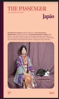 imersao-japao-alma-toquio-inesquecivel-passenger-the-a-na-de-uma-a