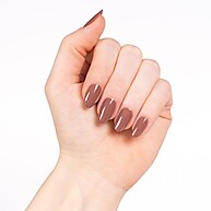 Esmalte Efeito Gel Essence 26 WOW Cacao: Unhas Impecáveis! - imagem 2