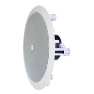 impecavel-ambiente-som-6co2r-selenium-jbl-arandela