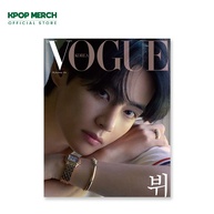 Vogue com BTS V: Edição 2022.10 Imperdível! - imagem 2