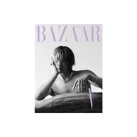 BTS V Harpers Bazaar 2024: A Revista Imperdível! - imagem 2