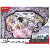 Houndstone EX: Box Pokémon Fagulhas Impetuosas - imagem 2