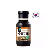 Molho Bulgogi Sauce Importado para comida - imagem 2
