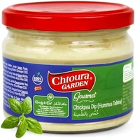 Hommus Patê de Grão de Bico e Manjericão Gourmet 380g Importado do Líbano - imagem 1