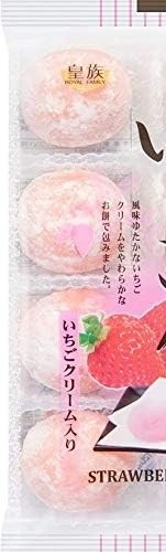 Doces Importados do Japão - Strawberry Mochi - Royal Family - 1 pacote com 8u - imagem 2