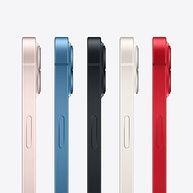 iPhone 13 (128GB) Meia-Noite: Desempenho, Câmera e Design Incríveis - imagem 5