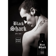 Black Shark 100ml: O Perfume para Homens Indomáveis - imagem 2