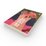 Água Fresca para as Flores: Um Romance Inesquecível - imagem 2