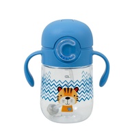 Copo de Transição Infantil 300ml com Canudo e Tampa Antivazamento - Estampa Tigre - imagem 1