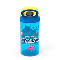 Garrafa Infantil Baby Shark Zak Designs - 473ml com Canudo, Alça e Design à Prova de Vazamento - imagem 5