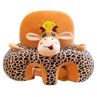 Assento Infantil com Almofada de Apoio Postural em Formato de Girafa - Conforto e Segurança para Bebês - imagem 1