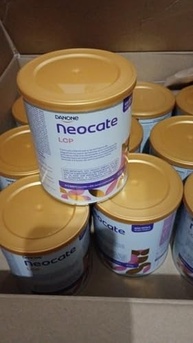 1 Lata - Fórmula infantil em pó LCP 400g - imagem 2