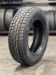 Pneu Remold 175/70R14 Vipal Speedfire Premium: Segurança e Performance Certificada pelo Inmetro - imagem 5