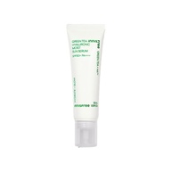 Innisfree Green Tea Sun Serum: Hidratação e Proteção UV - imagem 1