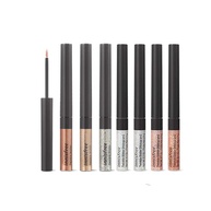 innisfree Twinkle Glitter: Brilho Sem Espalhar! - imagem 1