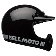 Capacete Bell Moto-3: Estilo Clássico e Segurança Inovadora para Motociclistas - imagem 2
