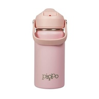 inox-garrafa-pippo-a-rosa-com-termica-parede-dupla-aco-infantil-a