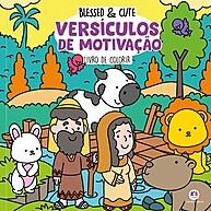 Livro para Colorir: Versículos Inspiradores - imagem 2
