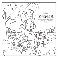 Livro Colorir com Jesus: Alivie o Estresse e Inspire-se! - imagem 2