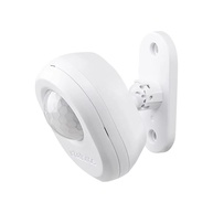Sensor de Presença Intelbras: Iluminação Inteligente - imagem 2