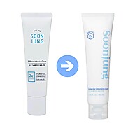 Etude House Soon Jung: Creme Barreira 2x - Hidratação Intensa - imagem 2