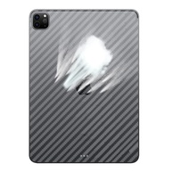 Película Traseira iPad: Fibra de Carbono 3D Premium - imagem 2