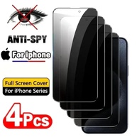Película Anti-Espião iPhone: Privacidade Total! - imagem 2