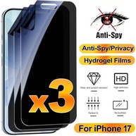 Película Anti-Espionagem iPhone 17 - imagem 2