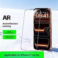 Película Anti-Reflexo iPhone: Visão Perfeita! - imagem 2