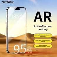 Película Antirreflexo iPhone: Visão Clara e Proteção! - imagem 2