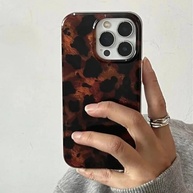 Capa iPhone Estampada Onça: Estilo e Proteção! - imagem 3